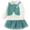 Girls' Autumn Ruffle Collar Shirt & Cake Skirt Three-Piece Set