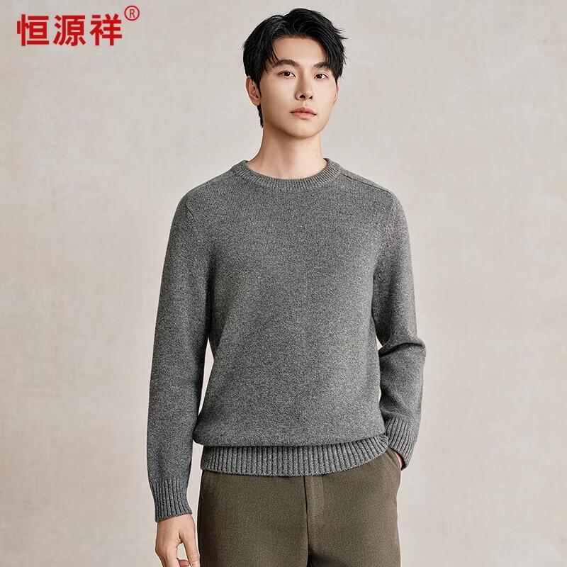 Hengyuanxiang Men's Pure Cashmere Crew Neck Thick Sweater