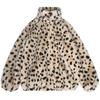 New Zipper Leopard Print Fur Stand-up Collar Jacket Autumn and Winter Medium and Long Imitation Rabbit Fur Women's Clothing Thickened Warm Fur Top