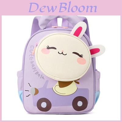 Cartoon Bunny Kids Backpack For Preschool Girls And Boys With Nylon Material And 10in Laptop Storage