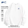 Men's Loose Fit Waffle Knit Long-Sleeve Tee