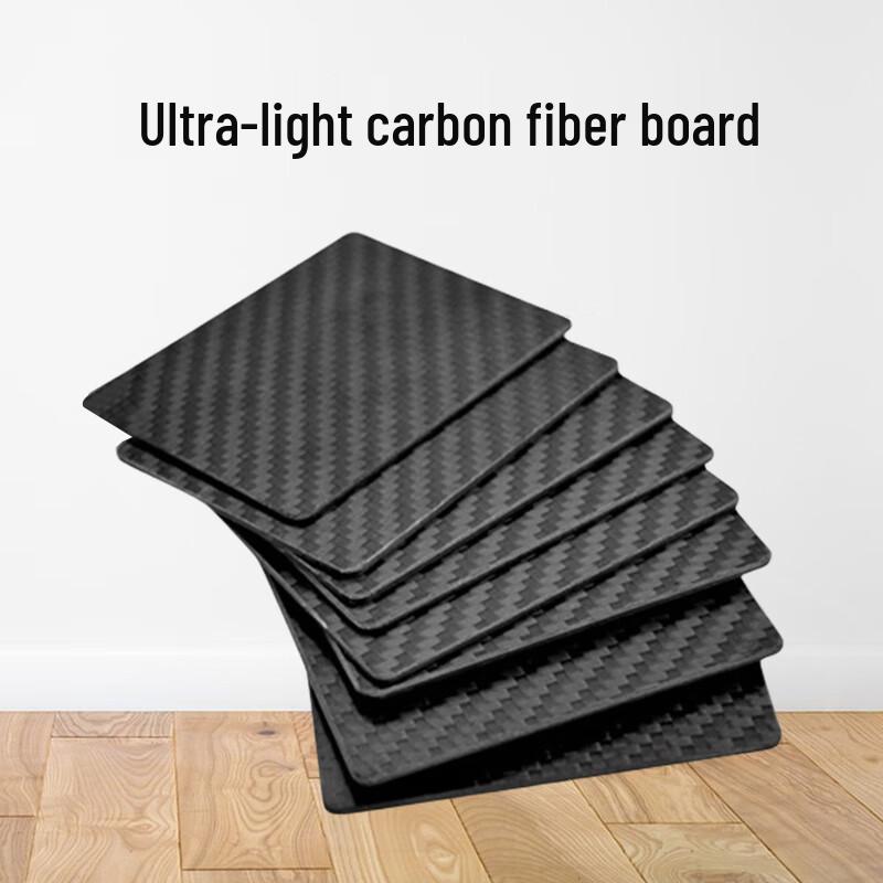 3K Ultra-light High-Strength Carbon Fiber Plate