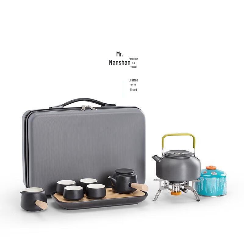 Nanshan Ceramic Portable Kung Fu Tea Set