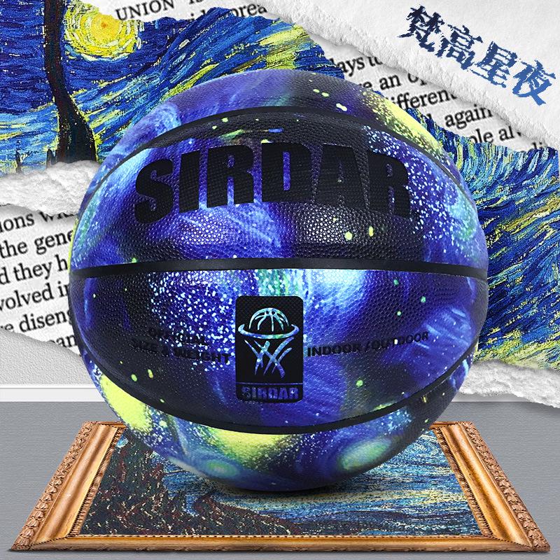 Moisture-Wicking Size 7 Adult & Size 5 Kids Non-Slip Basketball for Training and Competition