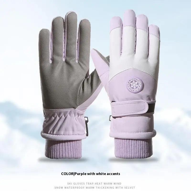 1Pair Autumn And Winter Women'S Gloves Touch Screen Windproof And Warm Riding Snow Play Men'S And Women'S Warm Gloves