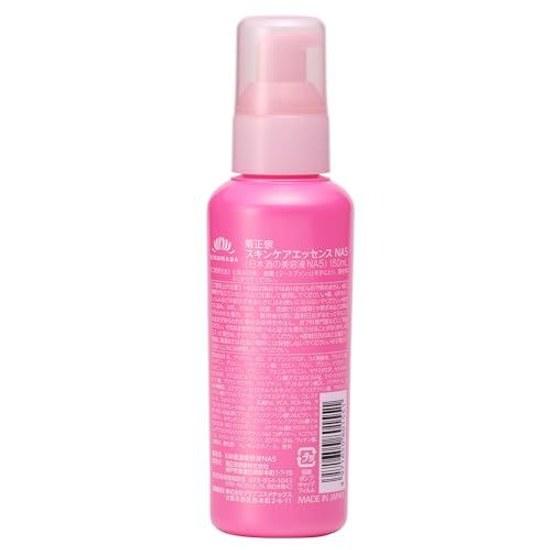 Kikumasamune Sake Beauty Serum NA5 150ml Niacinamide High Concentration Ceramide Large Capacity