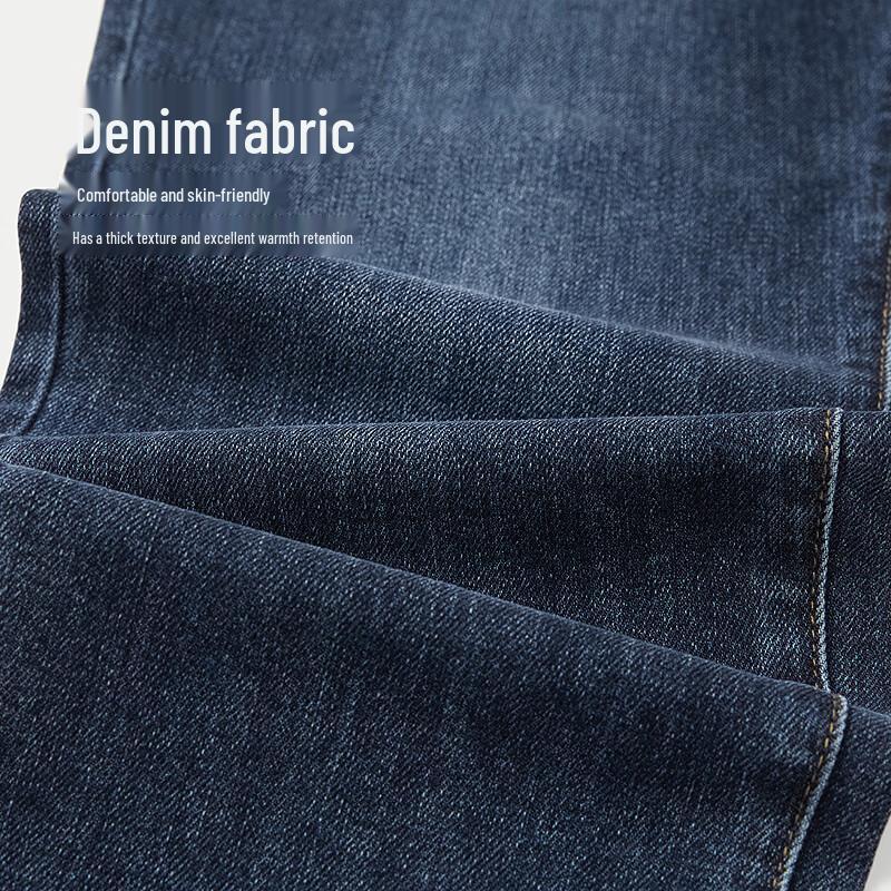 HLA Men's Three-Body Collection Tapered Jeans