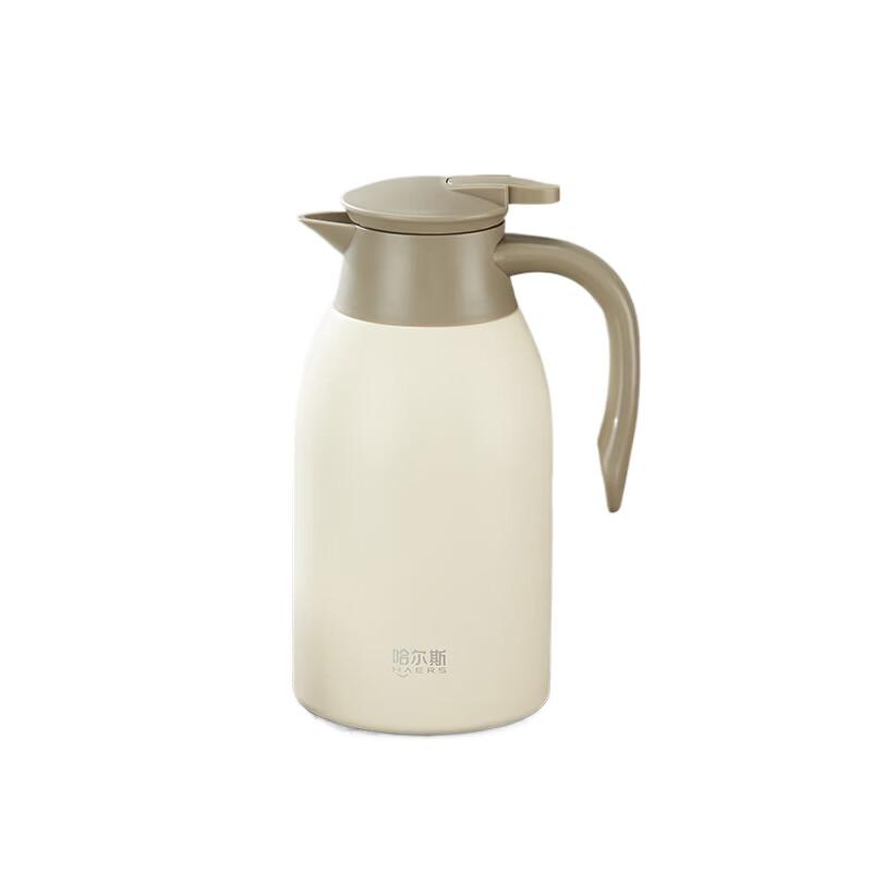 HAERS Household Thermal Kettle