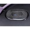 For Dongfeng Nammi 01/Box 2024 + Car Style Trument Column Horn Vent Outlet Audio Front Engine Hood Intake Dust Proof Cover