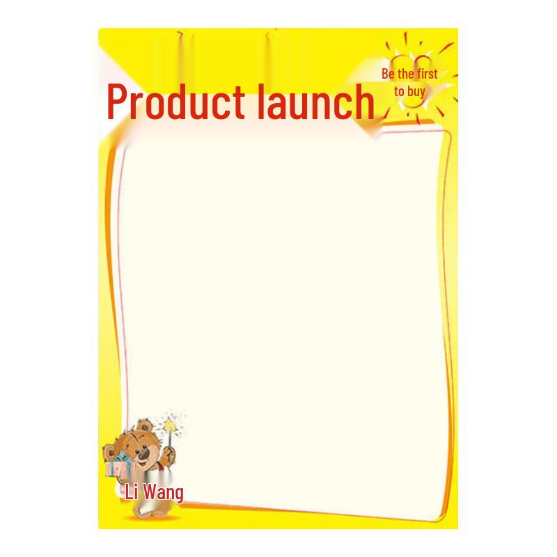Ancai Rui Double-Sided Blank POP Poster Paper, 50 Sheets