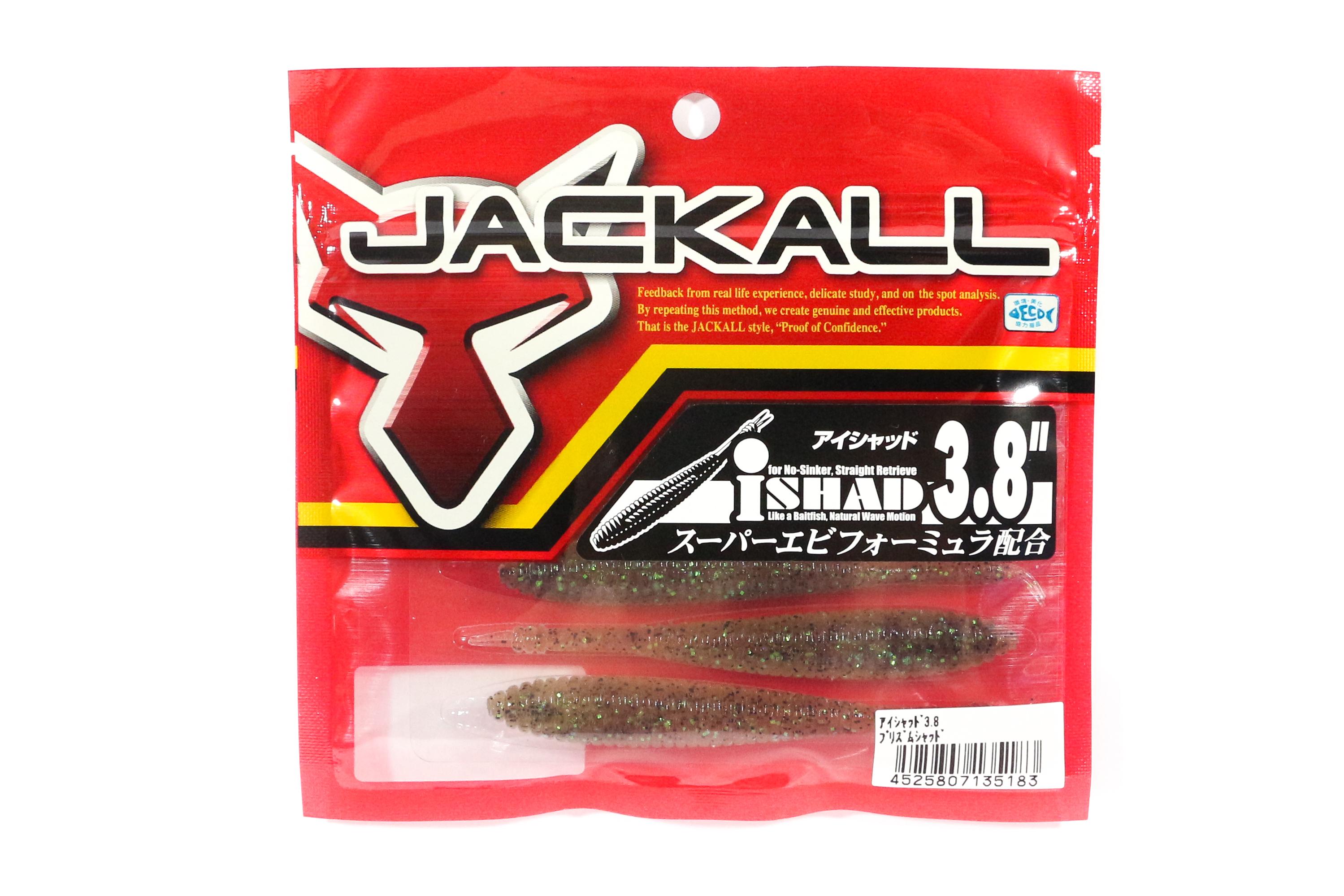 

Мягкая приманка Jackall I Shad 3,8 дюйма Prism Shad (5183)
