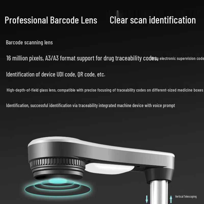 Fenglin Z9600 Drug Traceability Document Camera CN plug (adapter included)