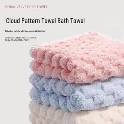 Golden Turtle Coral Fleece Extra Large Absorbent Bath Towel - Soft Grid Velvet Flannel
