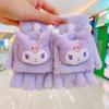 Cartoon Baby Chick Unisex Flip-Top Warm Gloves for Kids - Autumn/Winter