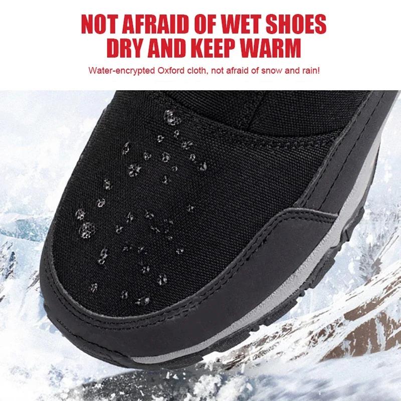 Men Women Winter Waterproof Boots NonSlip High Top Snow Shoes Wool Fleece Non slip Warm Thick Fur Boot Degrees Size