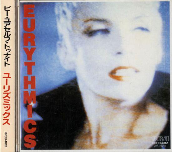 CD EURYTHMICS Be Yourself Tonight RPCD1012 RCA 1985 Japan Rock Used