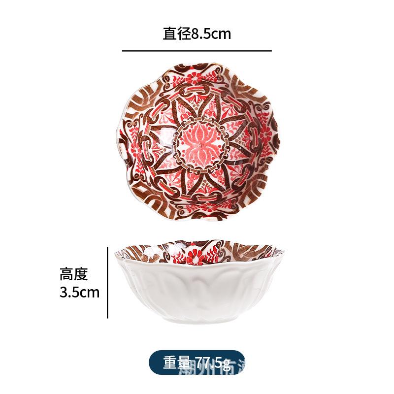 Dishes, small plates, seasoning plates, household hotpot, ceramic tableware, flavor plates, dipping dishes, small plates