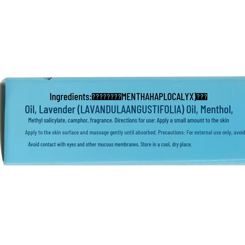 Longhu Cooling 7-Piece Personal Care Set