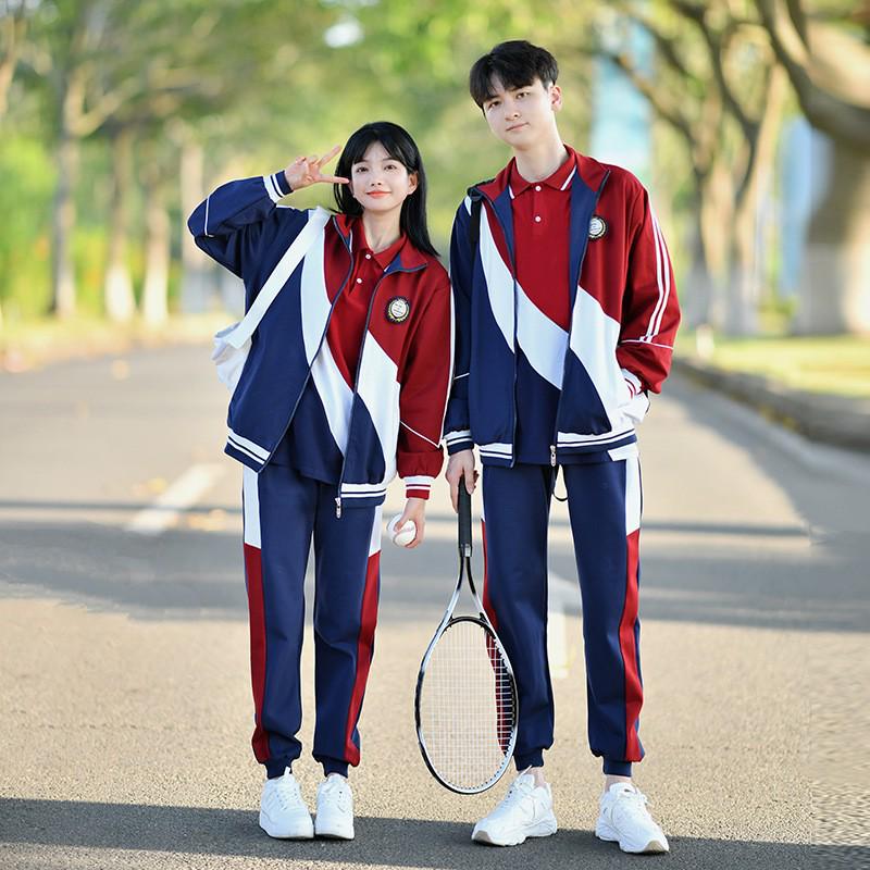 

Комплект школьной формы-тройки в стиле преппи для студентов – Осенняя коллекция 4XL