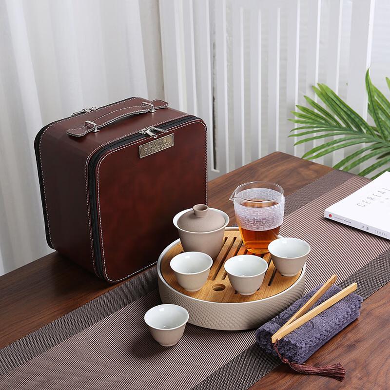 Portable Stone Glaze Travel Tea Set