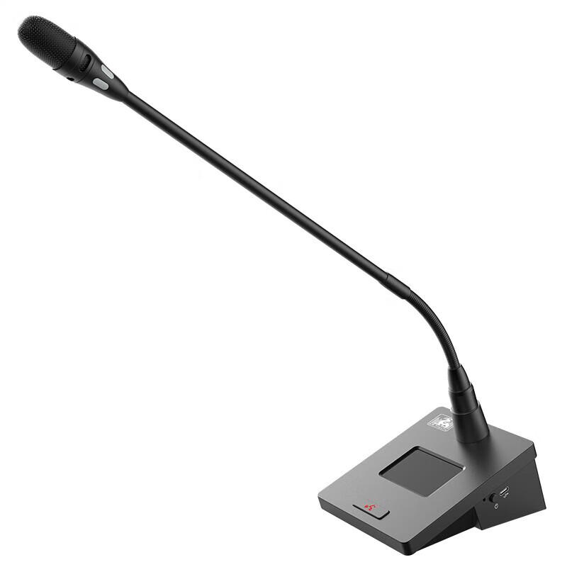 FionTu Kirin Gooseneck Conference Microphone (CN Version)