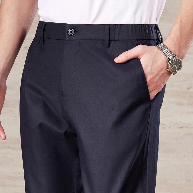Antonio Men's Tencel-Linen Breathable Casual Pants