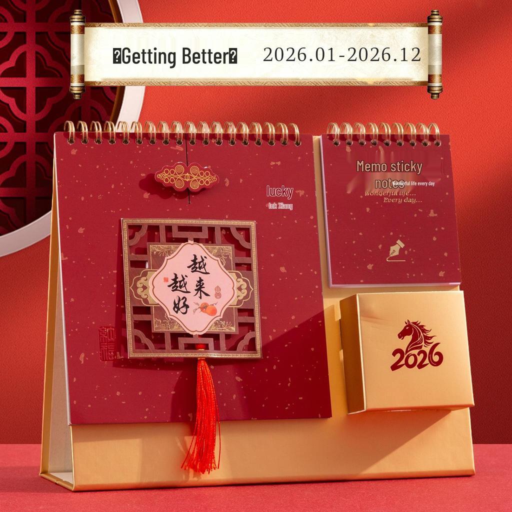 Year of the Horse 2026 Custom Logo Desk Calendar – Creative Paper Monthly Stand Ornament