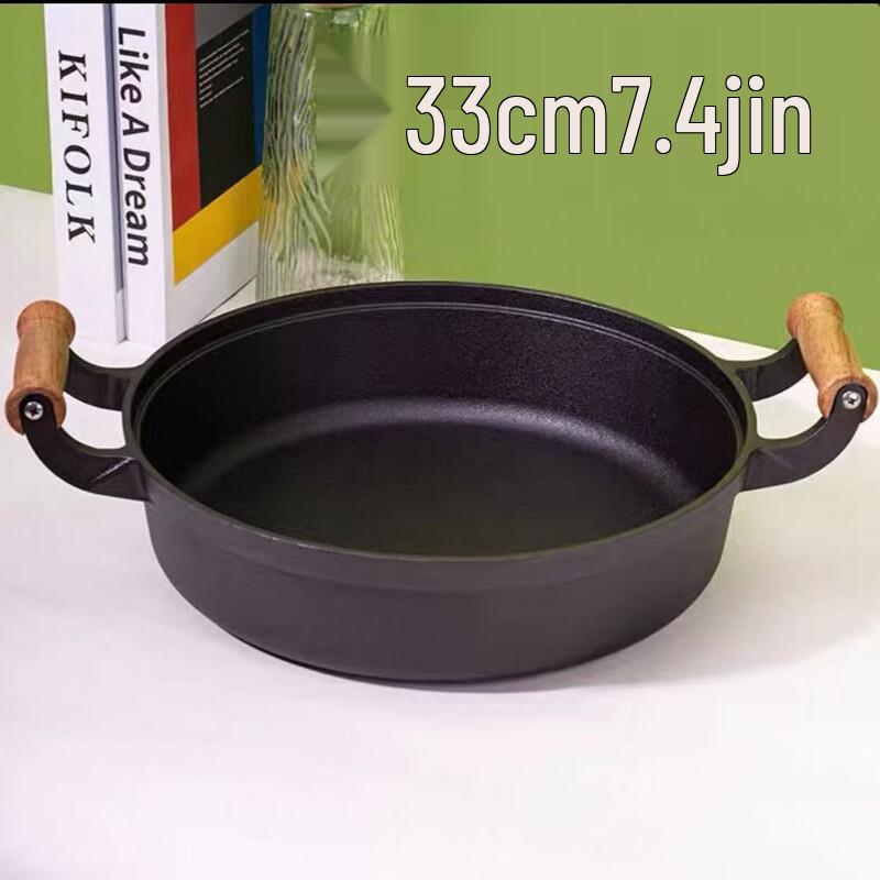 Wutuo Thickened Cast Iron Pancake & Frying Pan Set