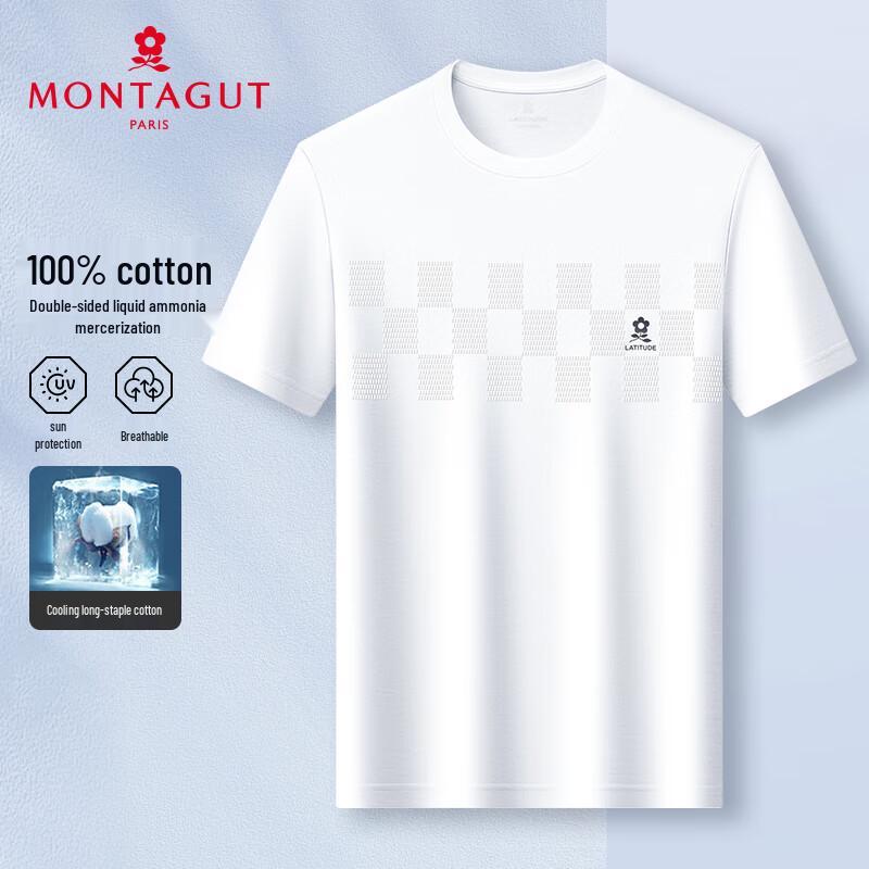 MONTAGUT Men's Pure Cotton Round Neck Short Sleeve T-Shirt
