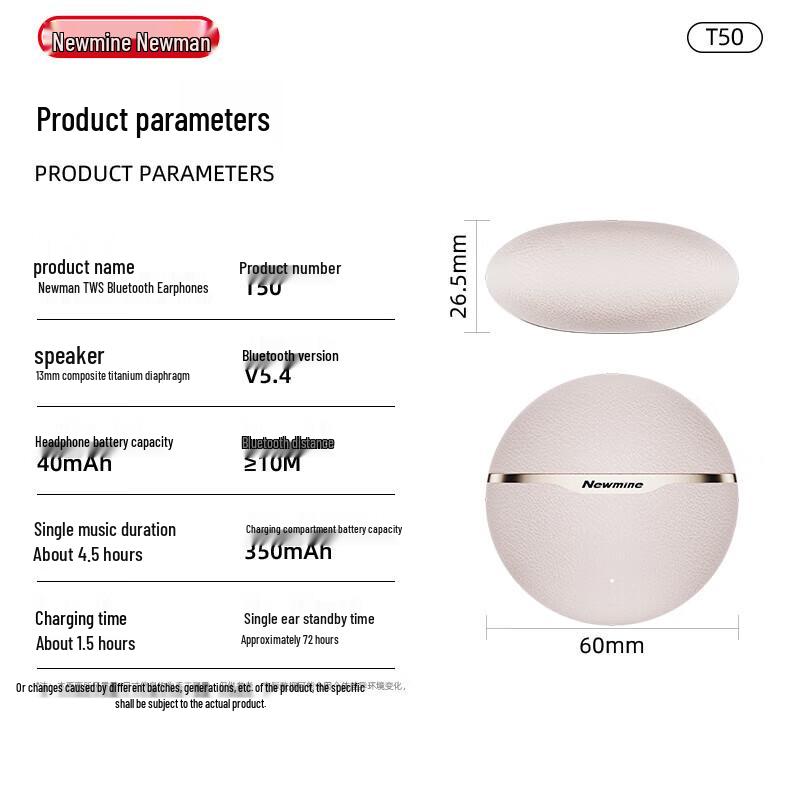 Newmine T50 Dual-Mic Noise Cancelling Bluetooth 5.4 In-Ear Earbuds