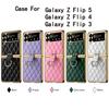Lyxigt Diamant Luftkudde Läderfodral för Galaxy Z Flip 6 5G Flip7 Z Flip 4 Flip5 Ringhållare Linsskydd Stöttåligt Skydd