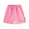 Li Ning Anti-Five-serien Löst medelhögt midjeband Casual shorts Herrshorts Persikoblommig Rosa AKSU567-6