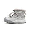 Boys and girls, middle-aged and older, fashionable anti-kick shoe toe with plush warm cotton boots