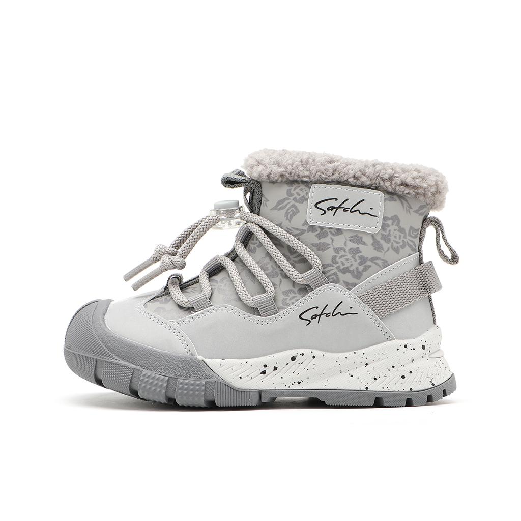 Boys and girls, middle-aged and older, fashionable anti-kick shoe toe with plush warm cotton boots