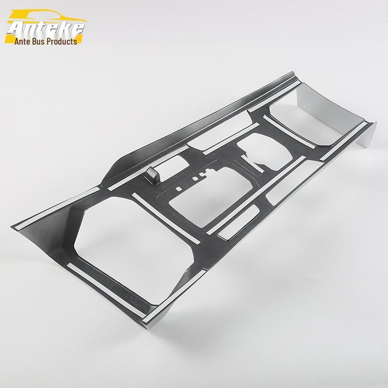 VV7 Gear Shift & Cup Holder Decoration Frame - Car Accessories