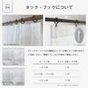 Kaei Lace Mirror Lace Set of Made In Size Bonbon UV Privacy Day and Night Scandinavian Made with Teijin Frontier Ecolier 100cm Wide X 83cm and Green