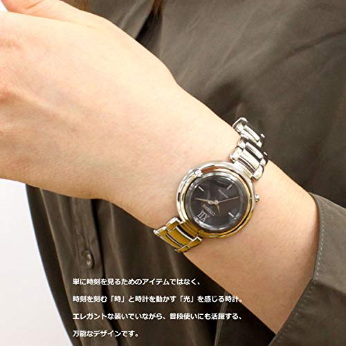 Citizen El EM0658-95E Eco-Drive Arcly Series Kanon-inspired Design Women's Watch, Silver