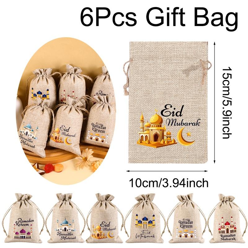 6pcs Eid Mubarak Burlap Gift Bags Candy Bags Ramadan Decor 2026 Islamic Muslim Party Supplies Ramadan Kareem Eid Al-fitr Gifts