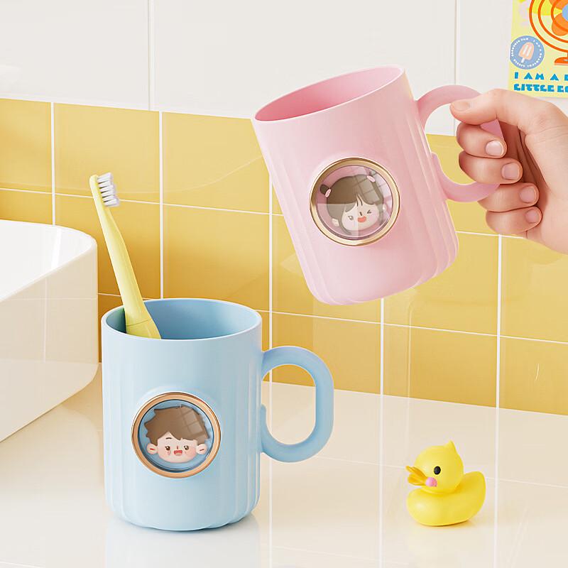 Kids Cartoon Wash Cup with Handle (2-Pack)