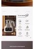 Multi-Functional Electric Kettle & Baby Formula Maker - Constant Temperature Tea Brewer & Health Pot.