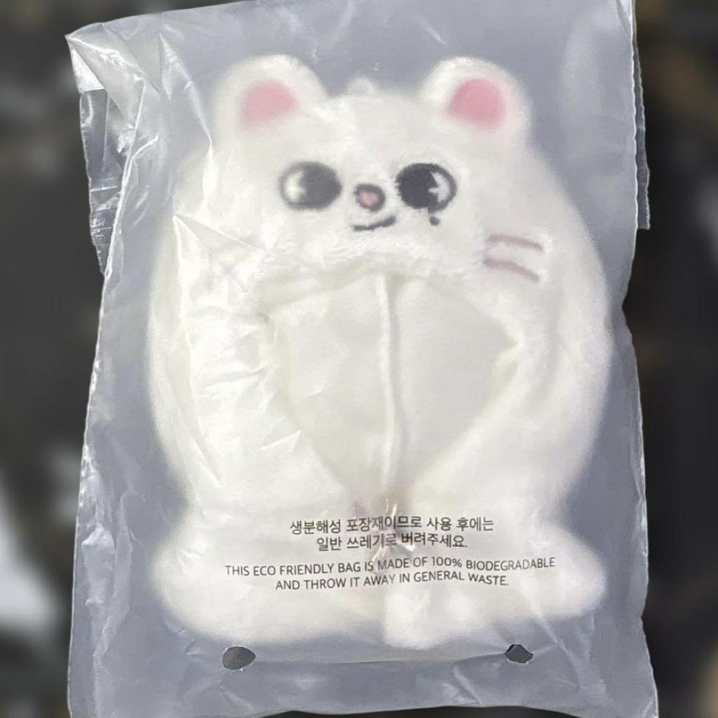 [USED] SKZOO 5'CLOCK 10cm PLUSH OUTFIT Ginillet