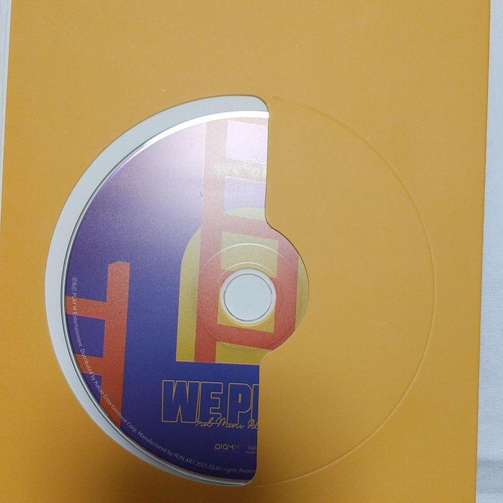 [USED] Weeekly 3rd MINI Album “We Play” UP Ver.