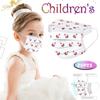 20PC Children'S Christmas Printed Mask Disposable Protective Face Mask