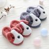 Dětské zimní roztomilé bavlněné pantofle Kreslené měkké dno zateplené protiskluzové bavlněné pantofle sáček podpatek Bavlněné pantofle s tlustou podrážkou