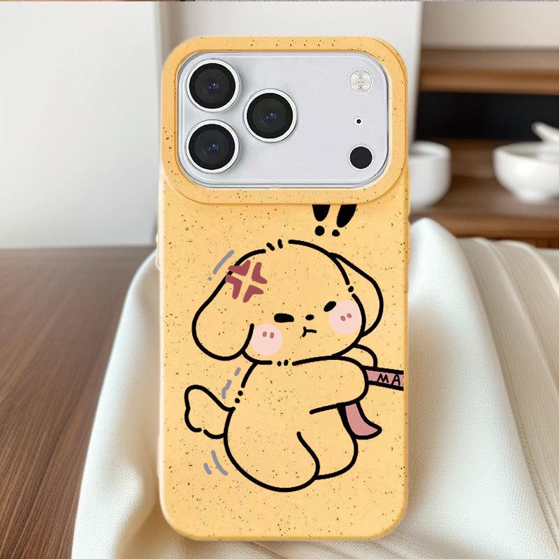 Coque Souple Chiot en Colère pour iPhone 17, 16 Pro Max, 15 Pro, 14, 13 Housse Mignonne pour Apple