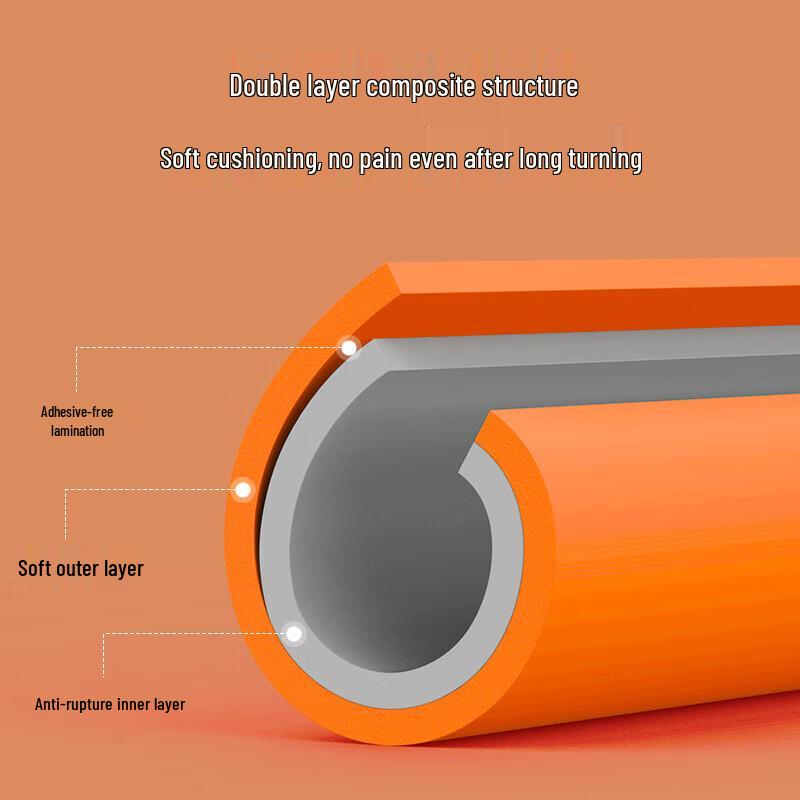 Westinghouse Detachable Hula Hoop