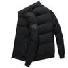 Men's Stand-up Collar Cotton Clothes, Thickened Warm Cotton Clothes, Jacket, Feather Army Clothes, Cotton Clothes.