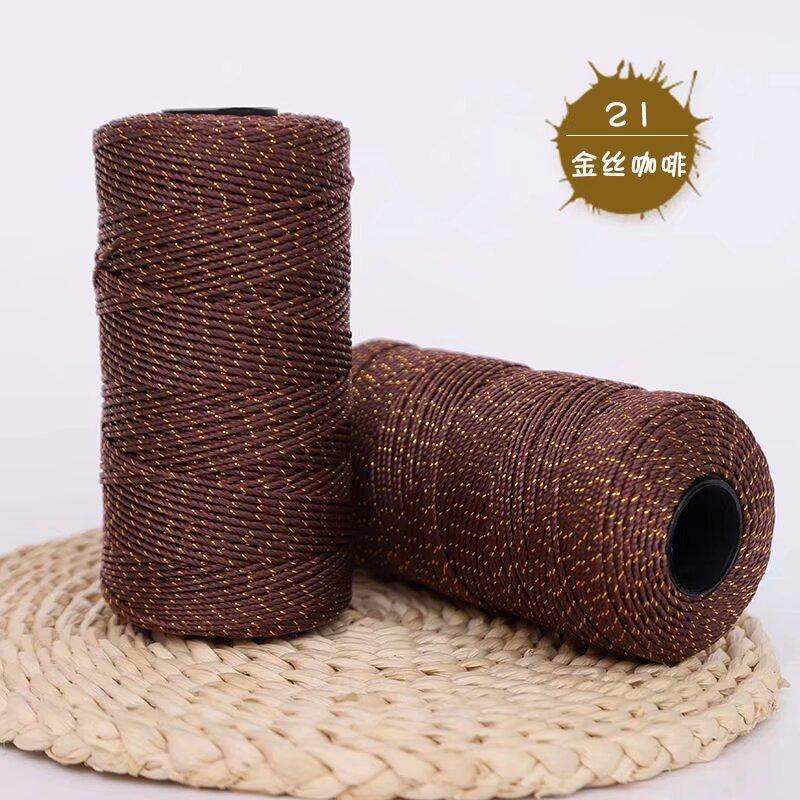 Gold Wire Plywood Axis Light Body Ice Silk Thread Hand Hook Bouquet Bag Hat Seat Cushion Water Cup Cover Braided Thread Ball