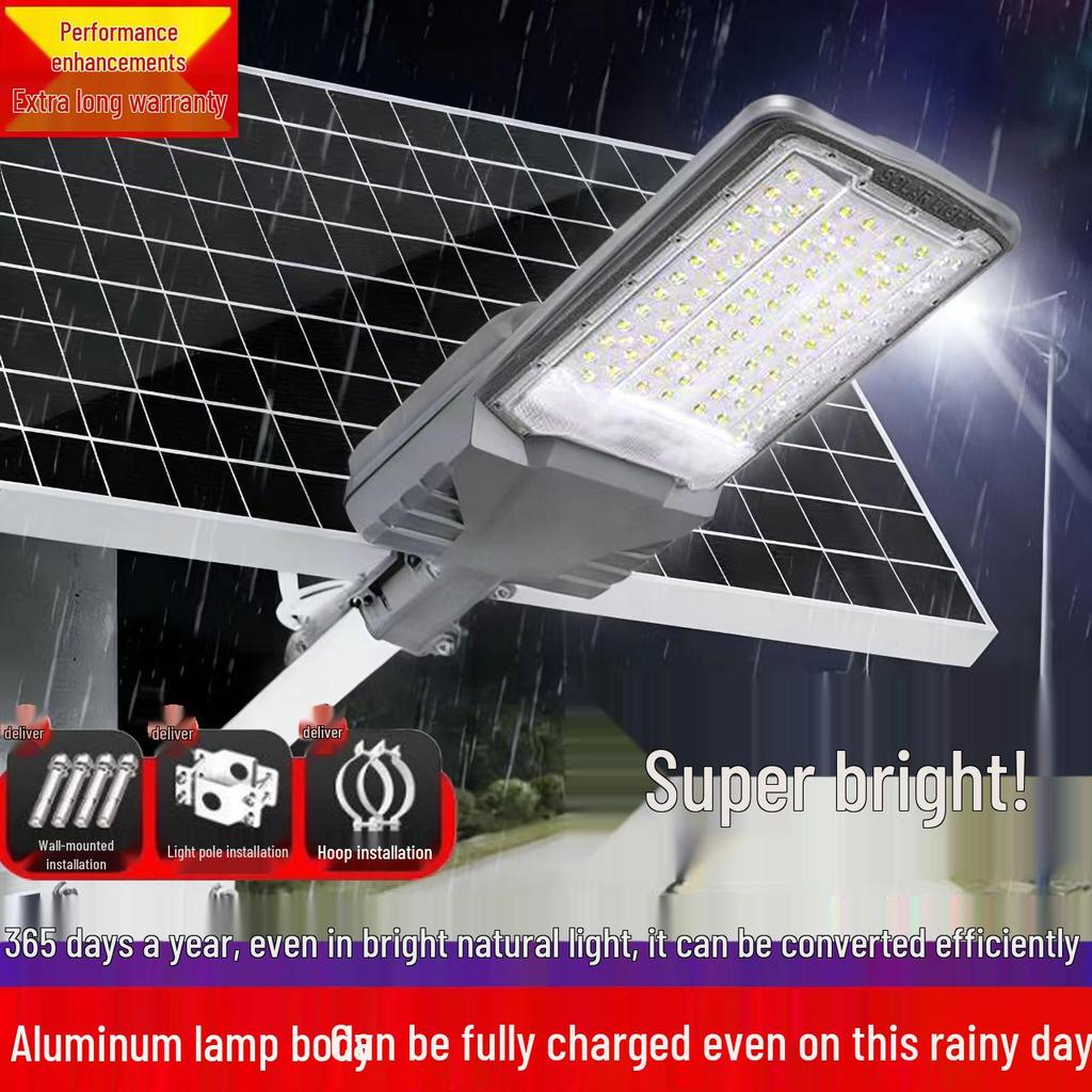 High Power Waterproof Outdoor Solar Street Lamp for Household and Rural Yards