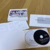 [USED] SEVENTEEN Ode To You 2 CD Set